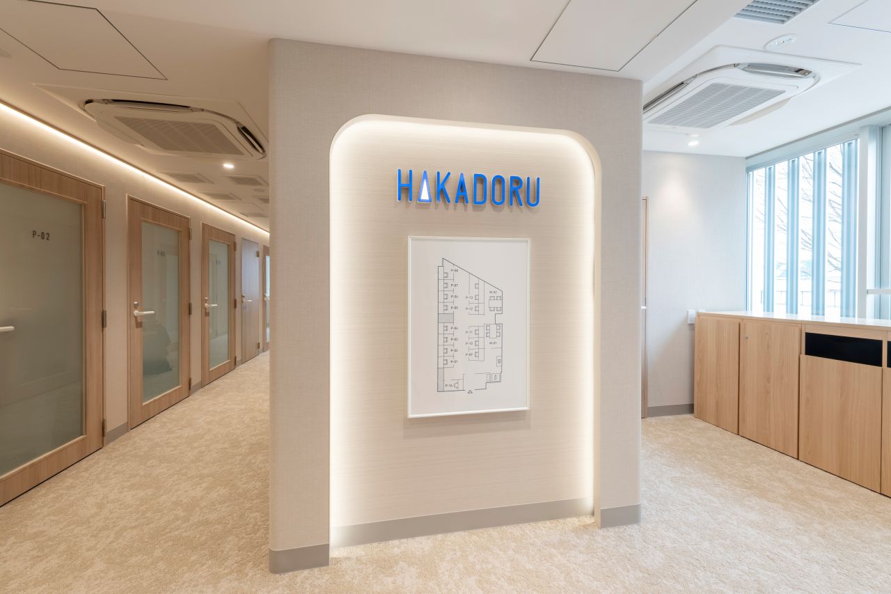 HAKADORU立川北口店