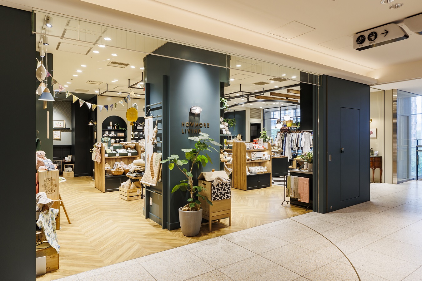 HOWMORE LIVING 丸ビル店