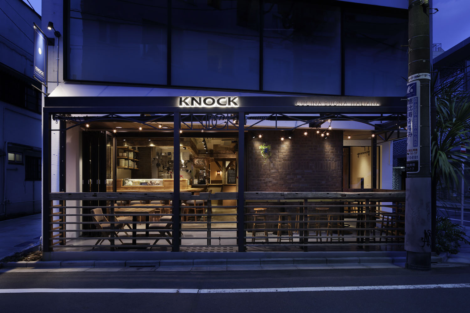 KNOCK　CUCINA　BUONA　ITALIANA　恵比寿店