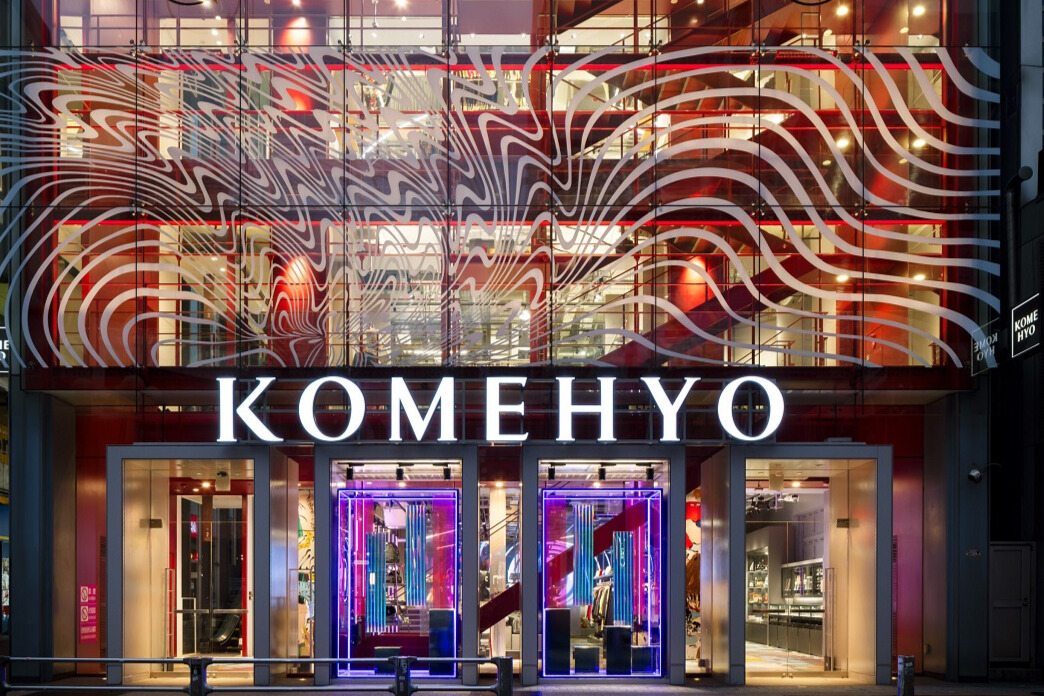 KOMEHYO SHIBUYA