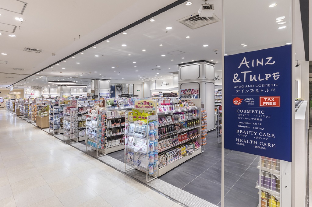 アインズ＆トルペ 錦糸町マルイ店