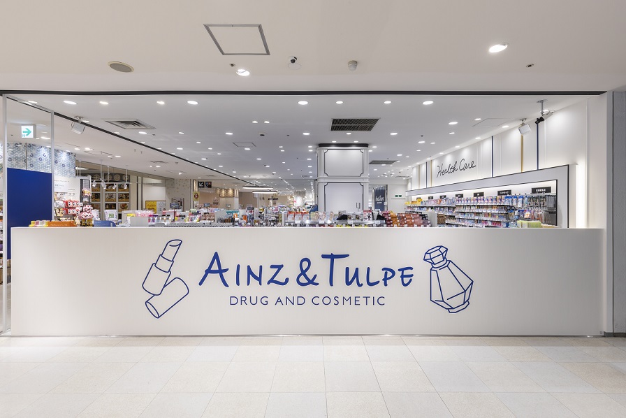 アインズ＆トルペ 錦糸町マルイ店