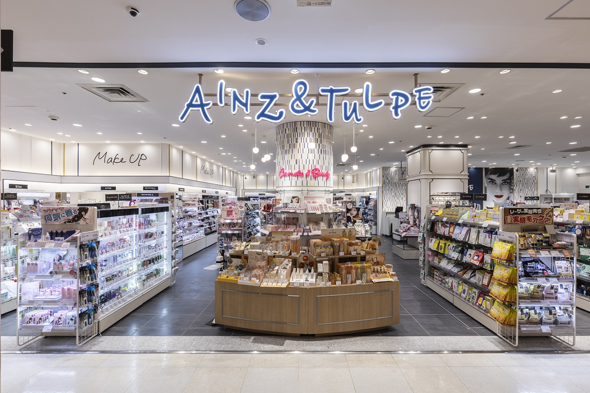 アインズ＆トルペ 錦糸町マルイ店