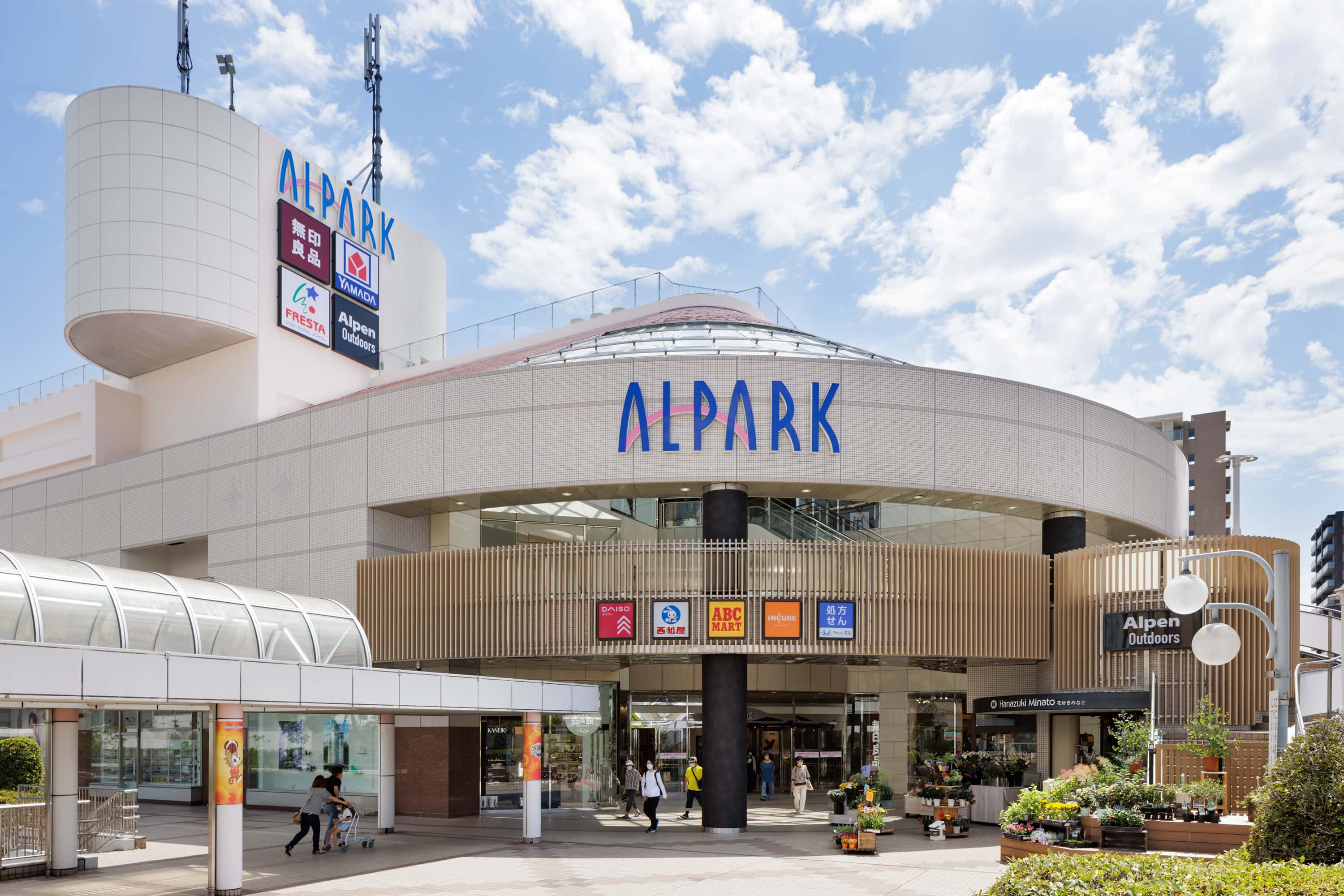 ALPARK（アルパーク）