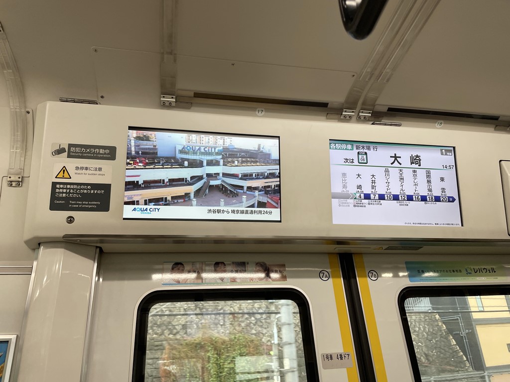 アクアシティお台場　施設紹介動画制作