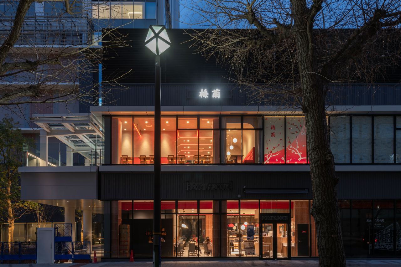 梅蘭ベースゲート横浜関内