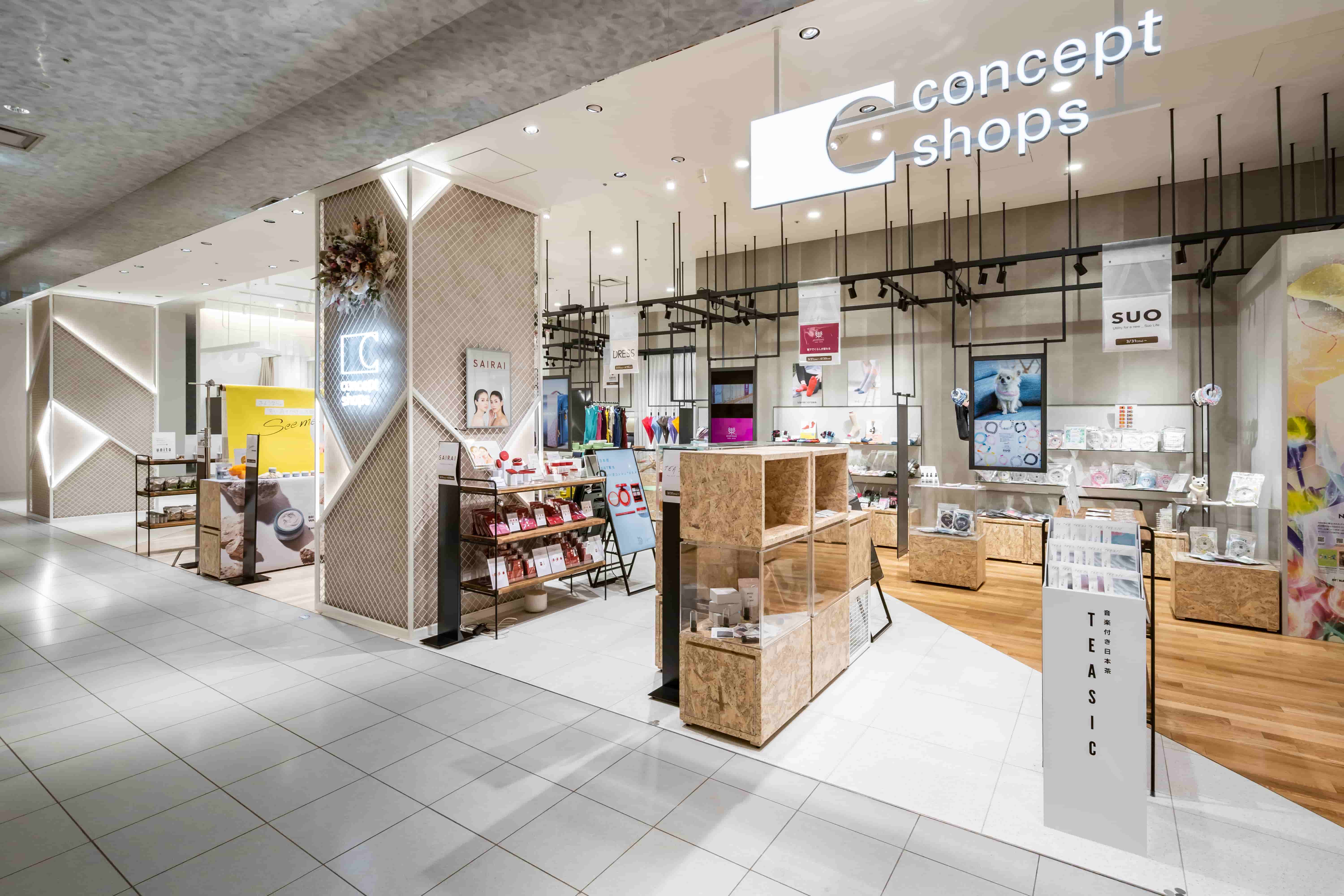 有楽町マルイ concept shops