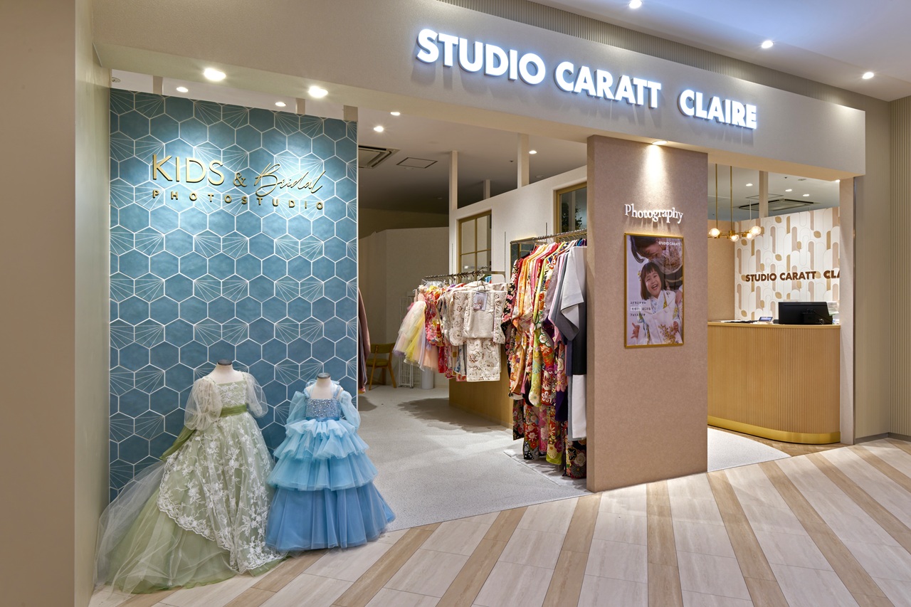 スタジオキャラット／クレールブライダルスタジオ　エミテラス所沢店