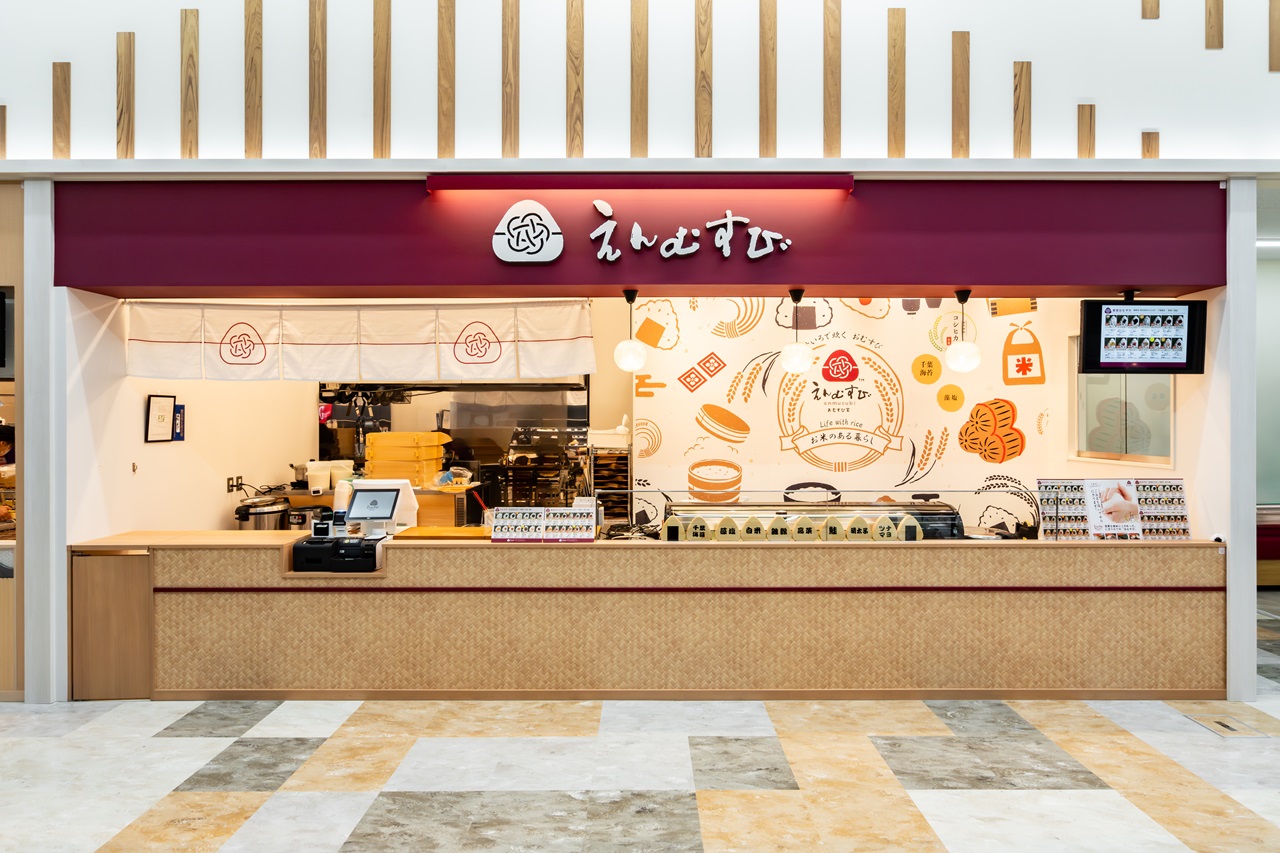 えんむすび　ジョイフル本田宇都宮店
