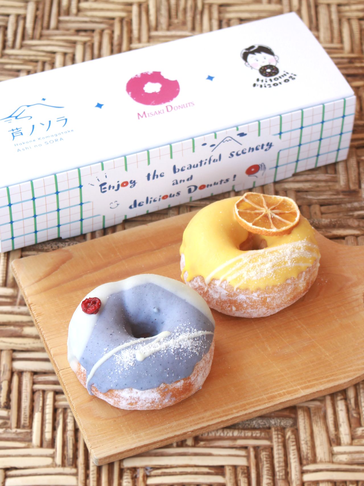 箱根 駒ヶ岳ロープウェー 芦ノソラ