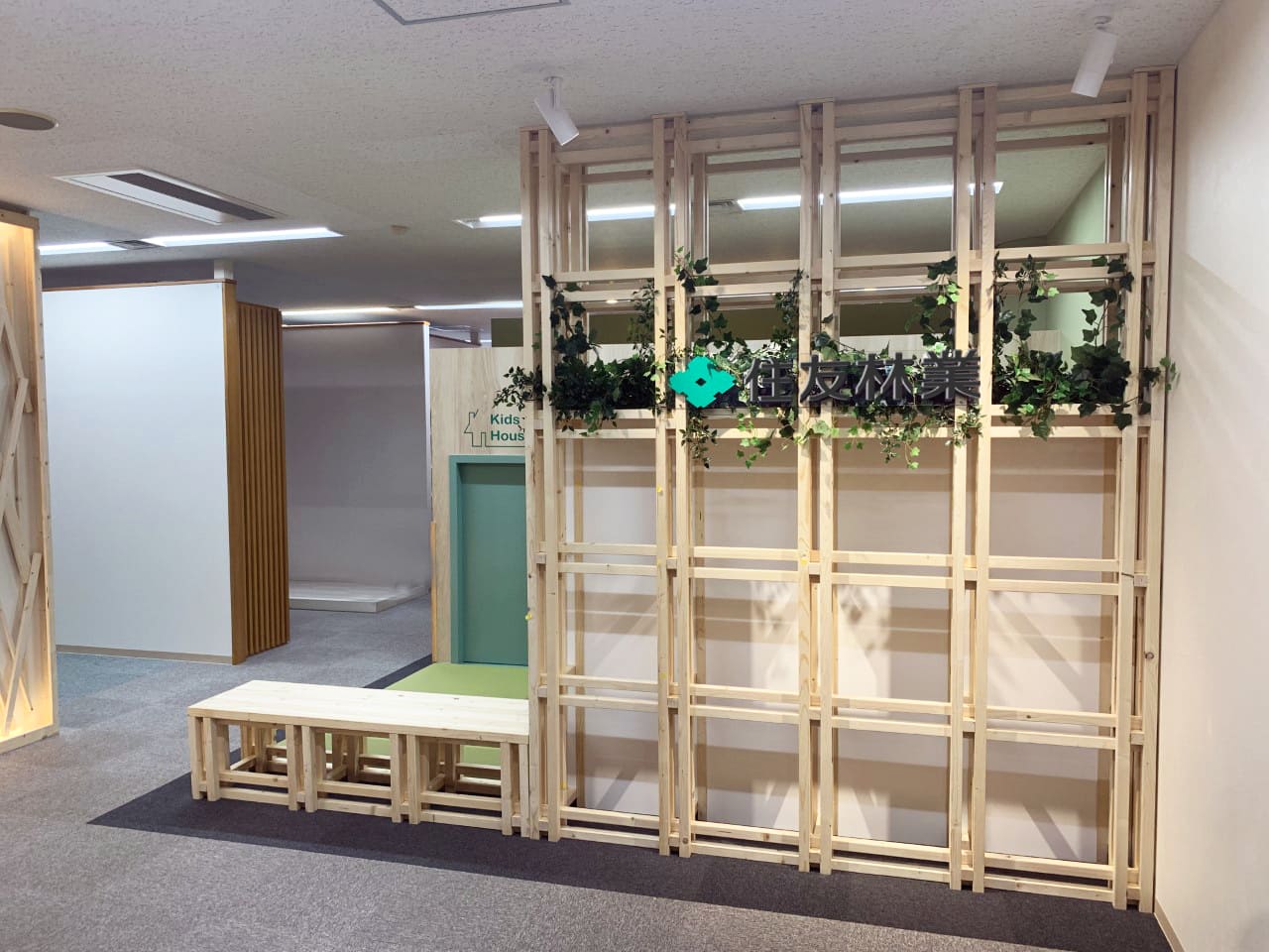 住友林業 鹿児島支店ショールームキッズコーナー