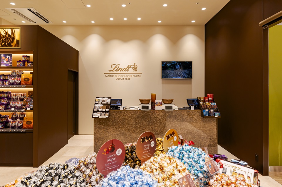 リンツ ショコラ ブティック 町田マルイ店