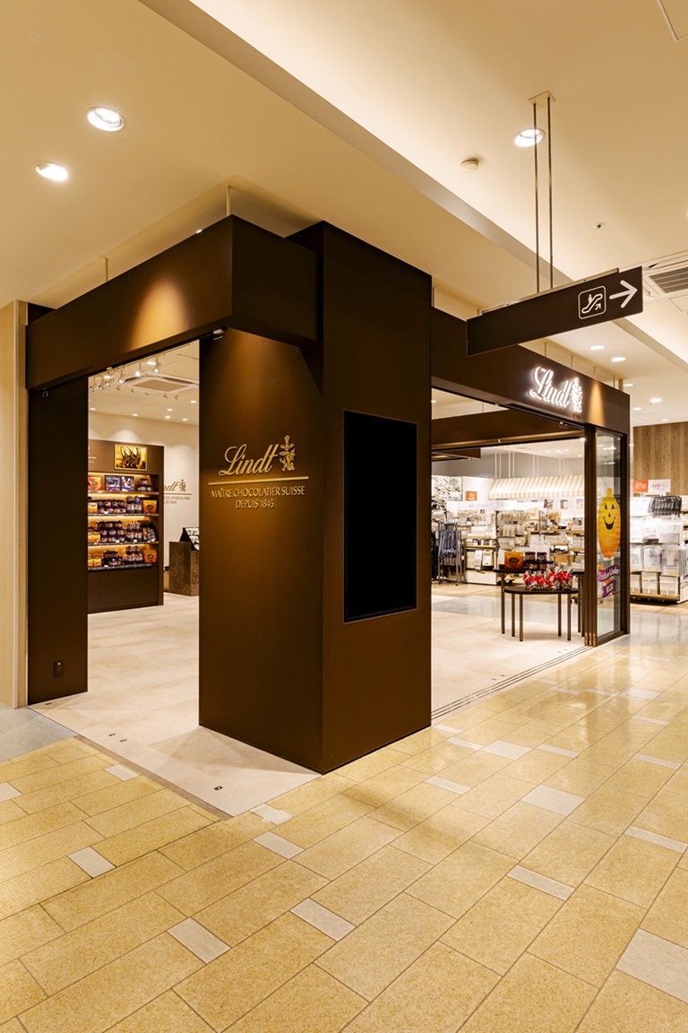 リンツ ショコラ ブティック 町田マルイ店