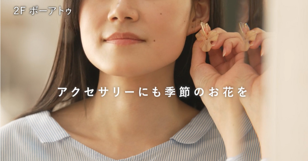 ノクティプラザ　屋外LEDビジョン