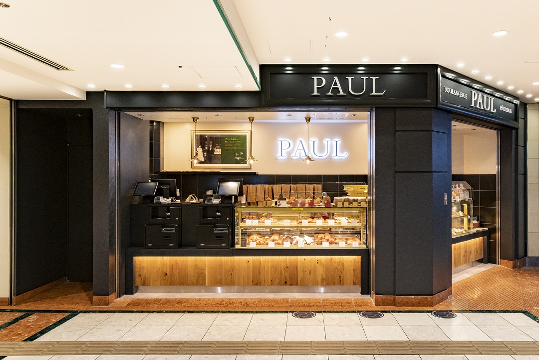 PAUL ウィング新橋店