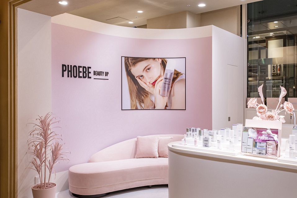 PHOEBE BEAUTY UP有楽町マルイ