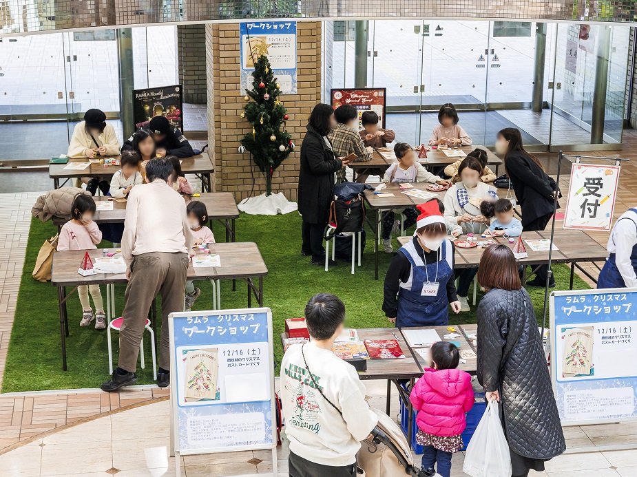 飯田橋ラムラ クリスマスワークショップ