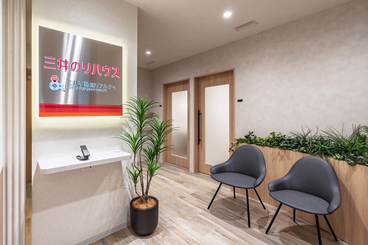 三井のリハウス旗の台センター