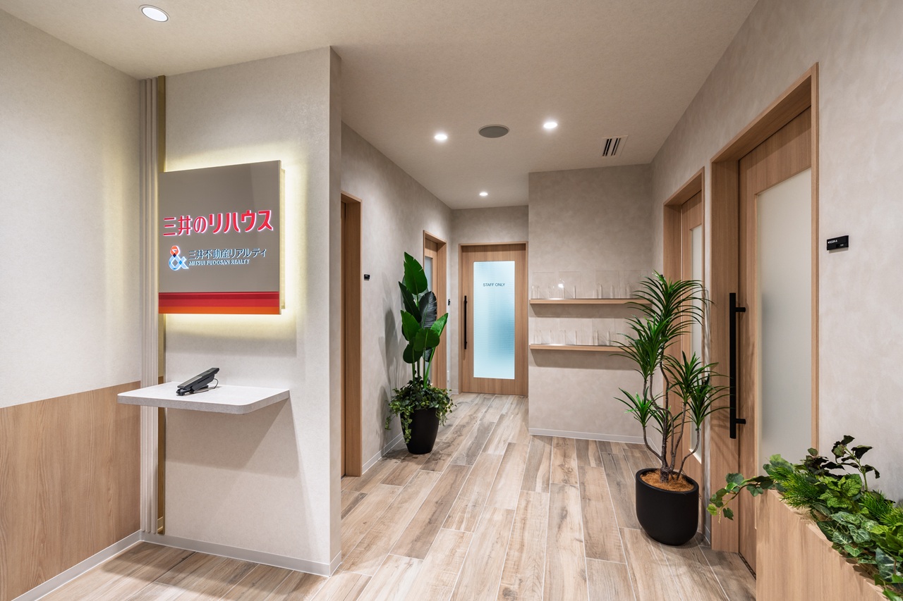 三井のリハウス旗の台センター