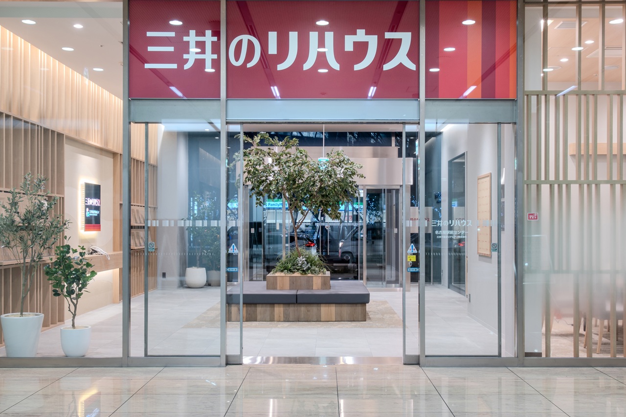 三井のリハウス　名古屋駅前センター