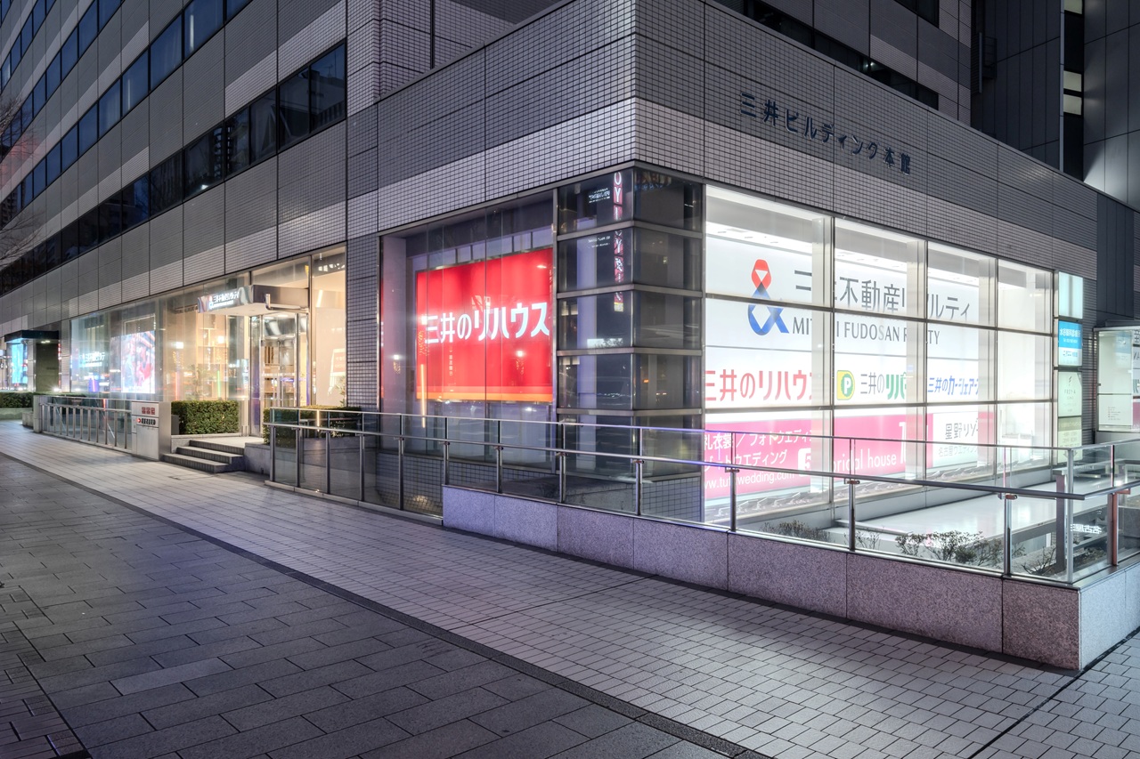 三井のリハウス　名古屋駅前センター