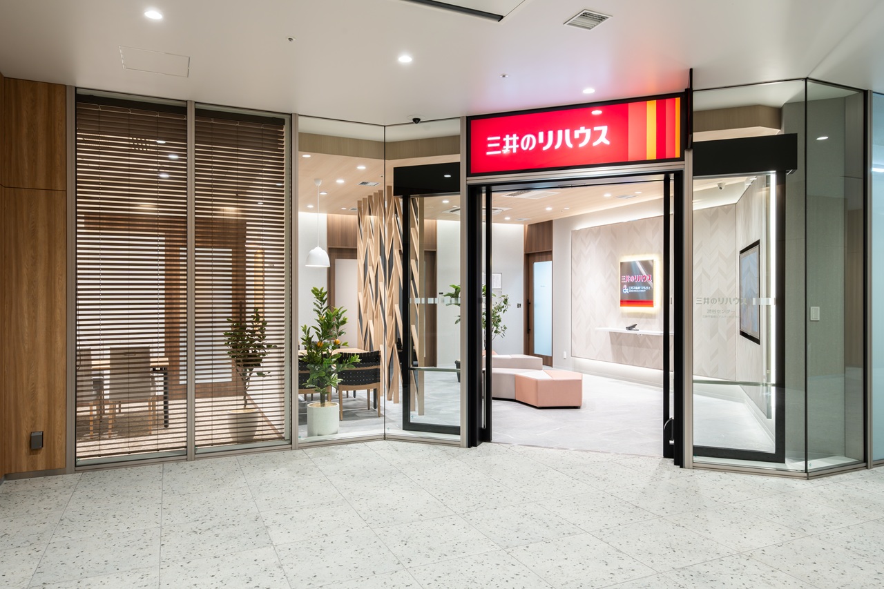 三井のリハウス　渋谷センター
