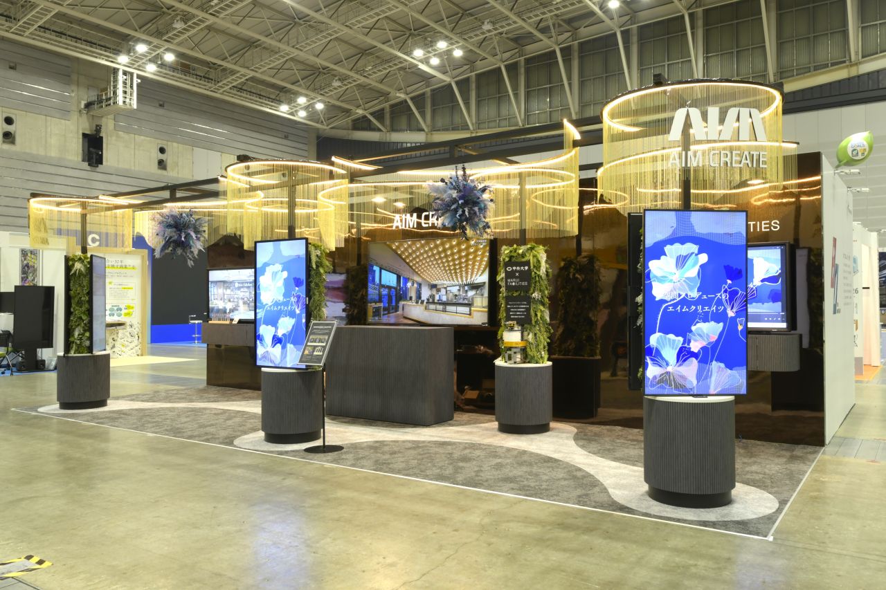 SCビジネスフェア2026 エイムクリエイツ展示会ブース
