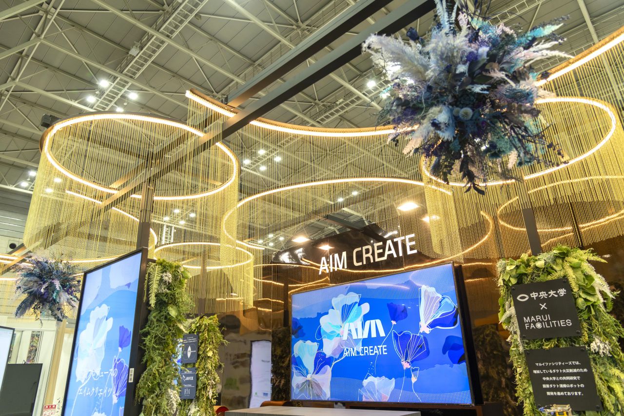 SCビジネスフェア2026 エイムクリエイツ展示会ブース