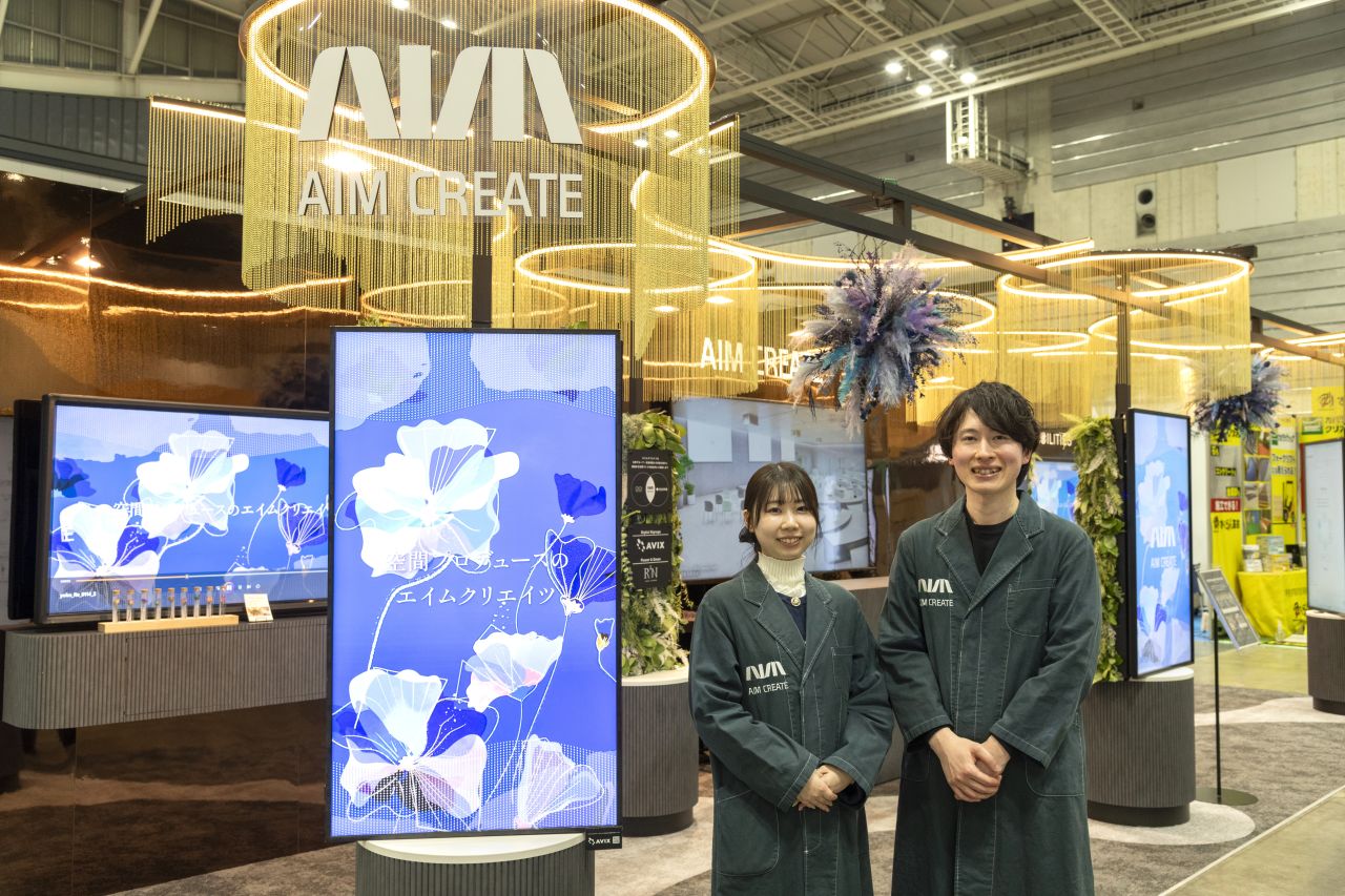 SCビジネスフェア2026 エイムクリエイツ展示会ブース