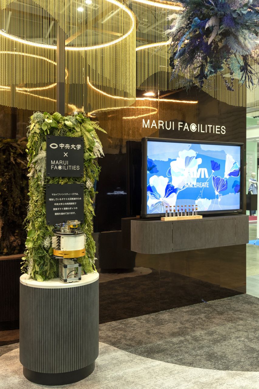 SCビジネスフェア2026 エイムクリエイツ展示会ブース