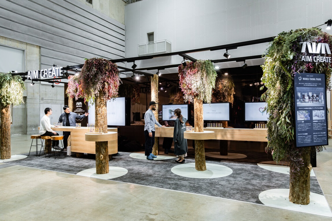 scbf24booth.jpg