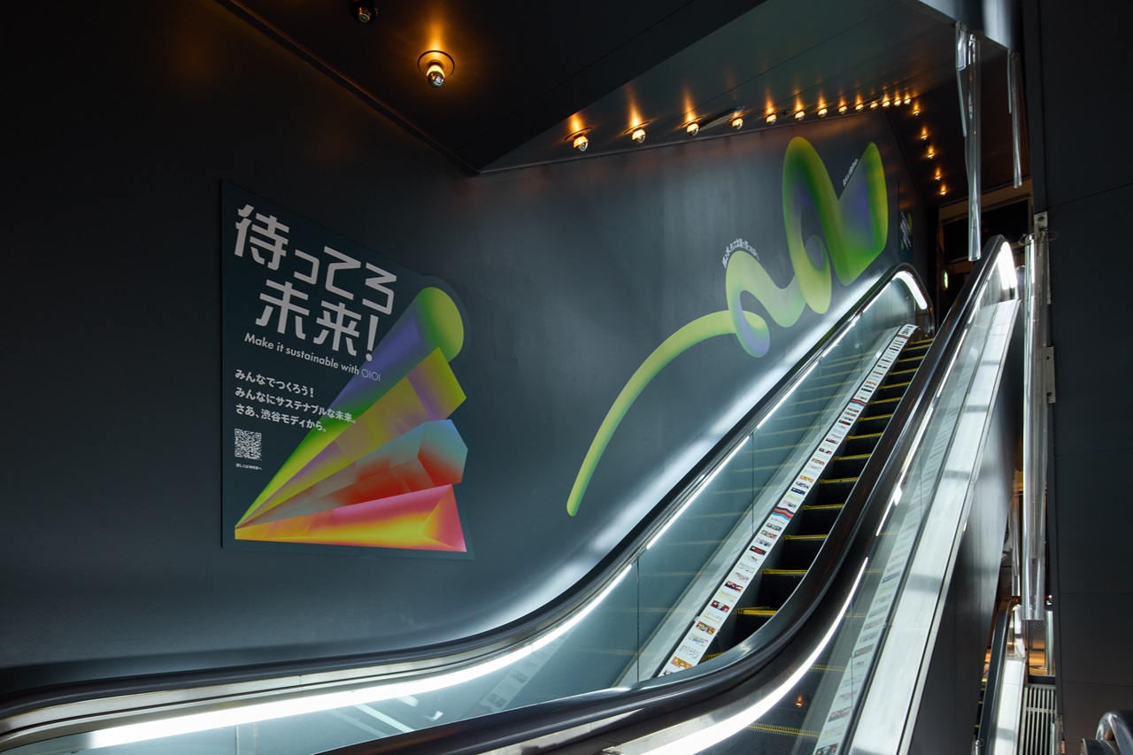 渋谷モディ　サステナブルプロモーション
