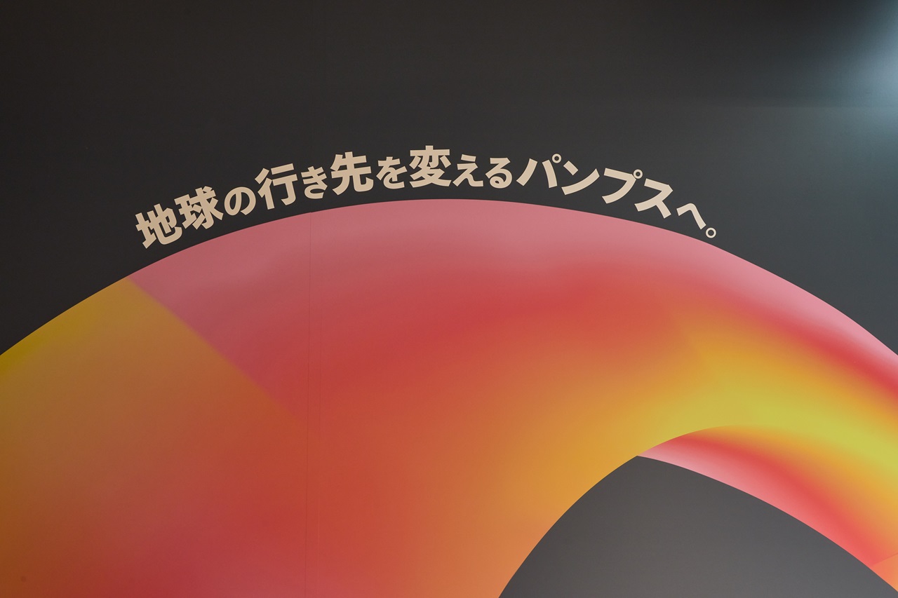 渋谷モディ　サステナブルプロモーション
