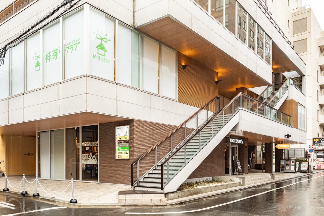 伸芽’Sクラブ 託児 吉祥寺校