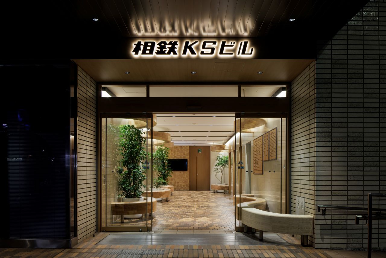 相鉄KSビル　オフィスエントランス改修