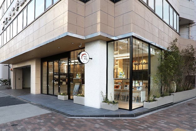 Taiyo-labo shop