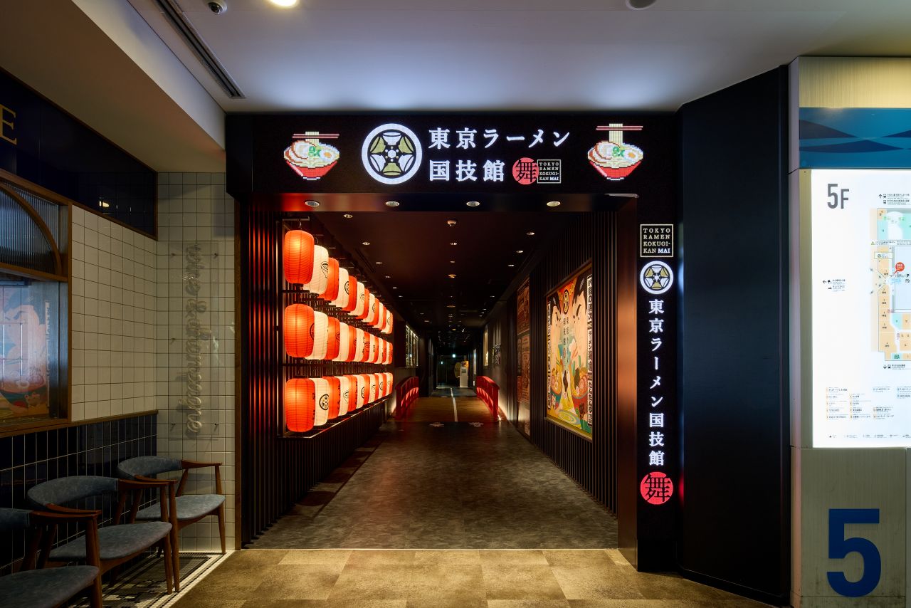 東京ラーメン国技館 舞