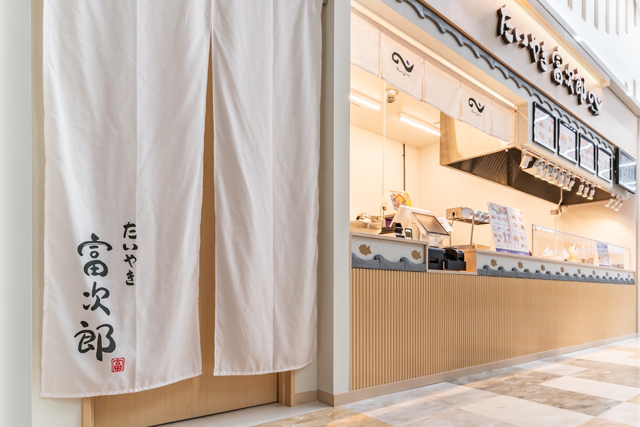 富次郎　ジョイフル本田宇都宮店