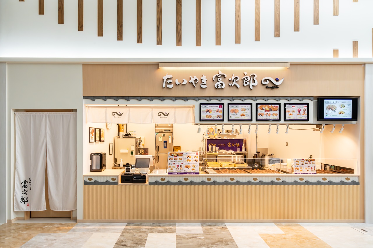 富次郎　ジョイフル本田宇都宮店