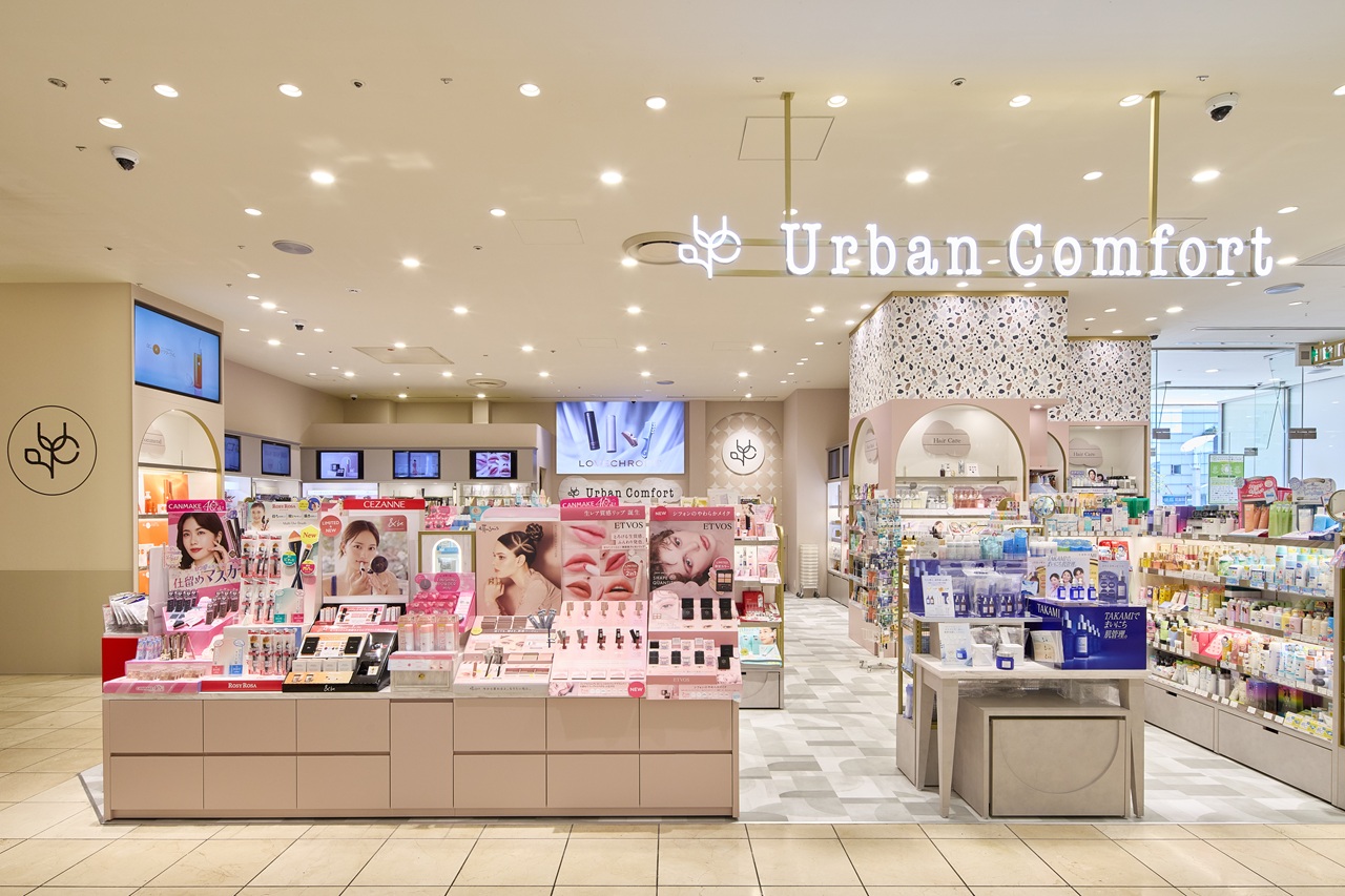 Urban Comfort マルイファミリー志木店