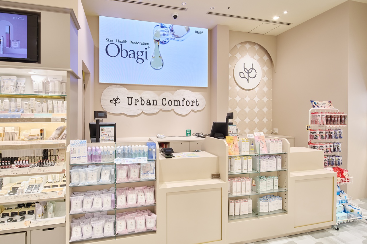 Urban Comfort マルイファミリー志木店