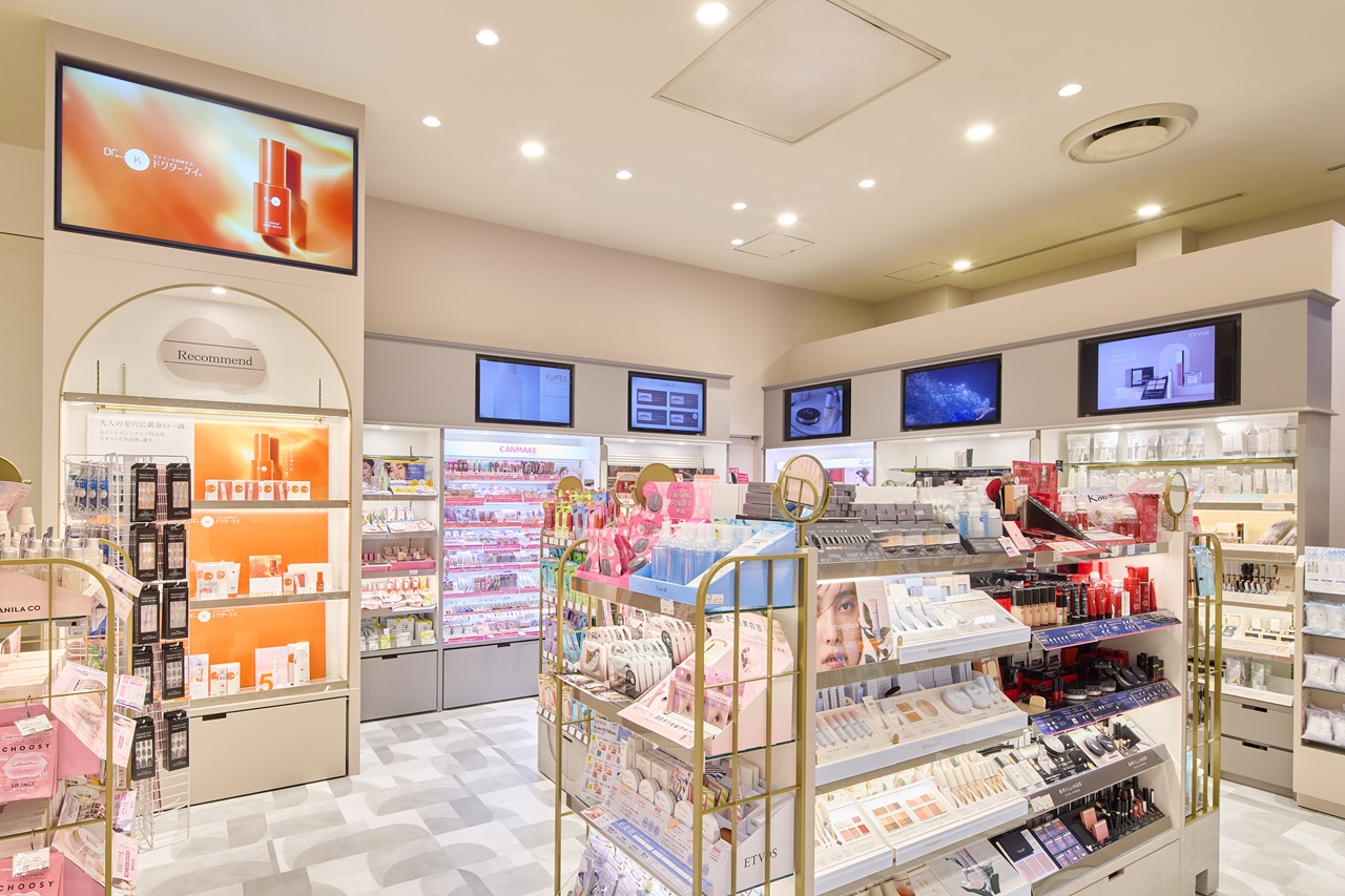 Urban Comfort マルイファミリー志木店