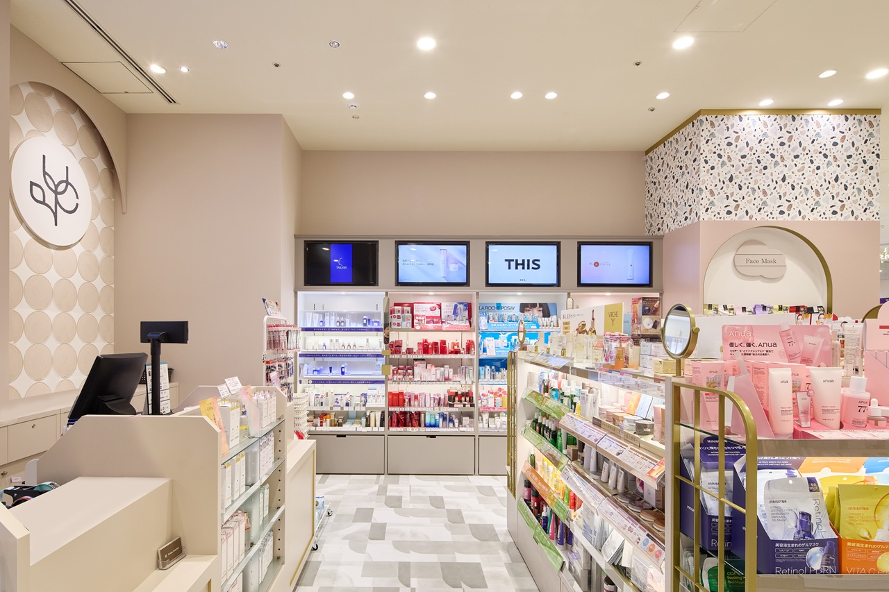 Urban Comfort マルイファミリー志木店