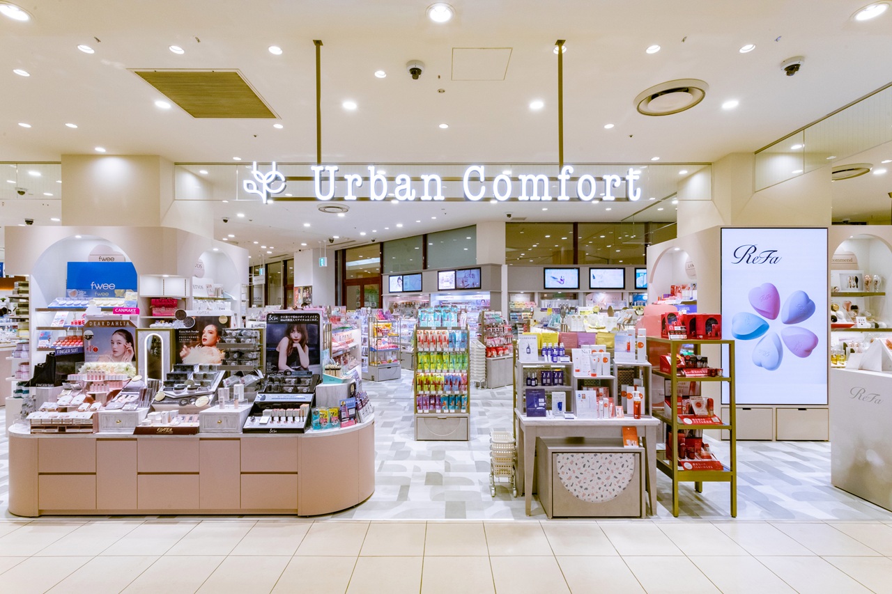 Urban Comfort マルイファミリー海老名店