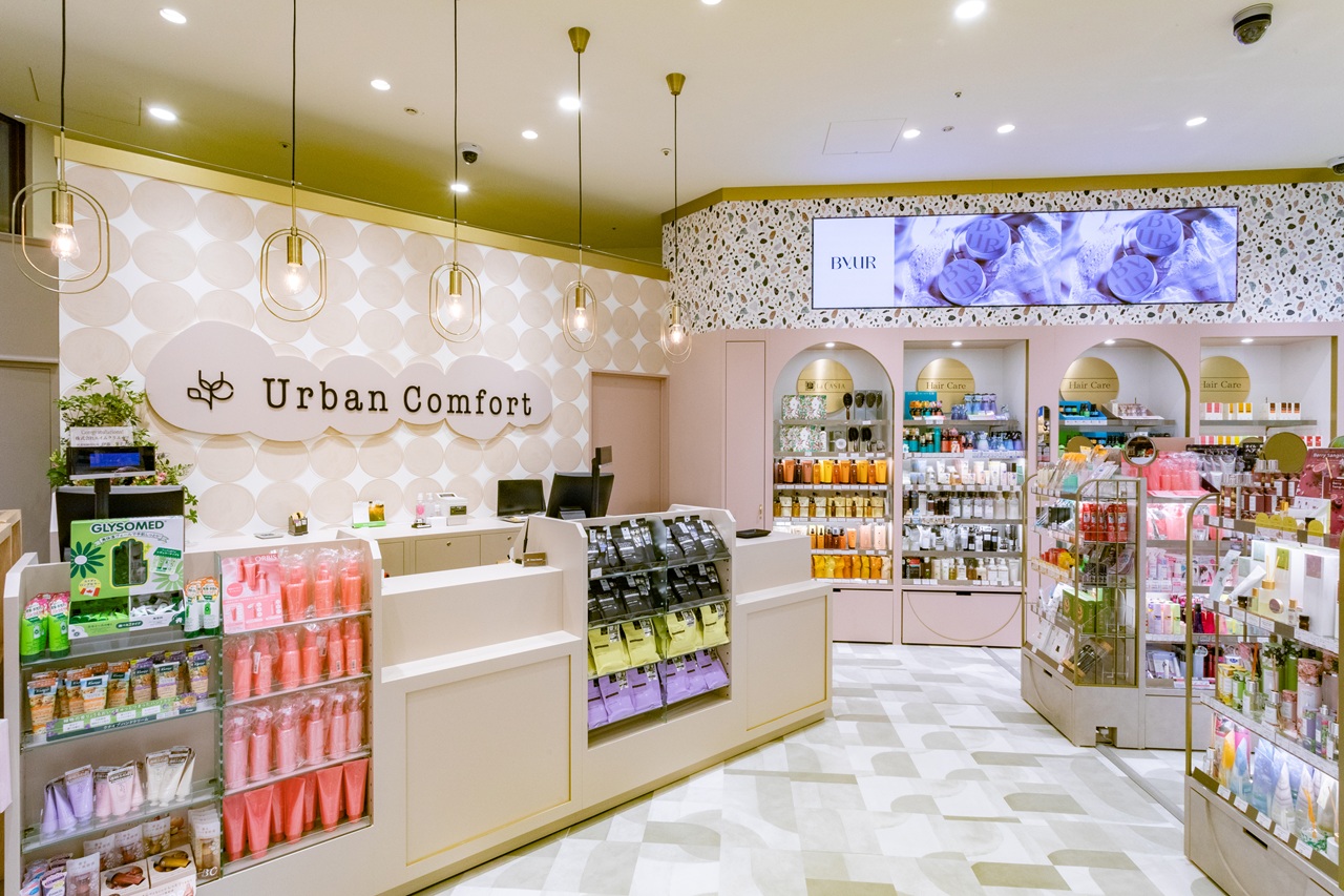 Urban Comfort  マルイファミリー海老名店