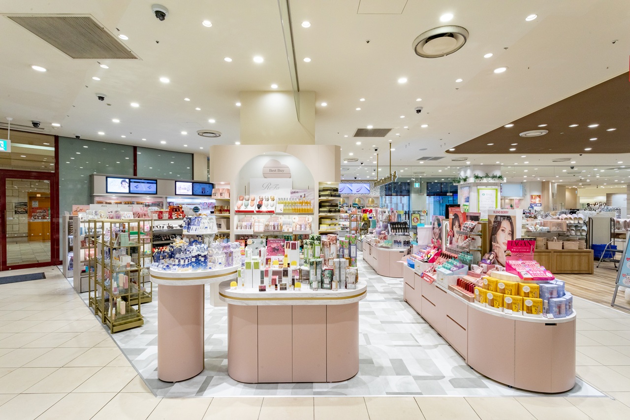 Urban Comfort  マルイファミリー海老名店