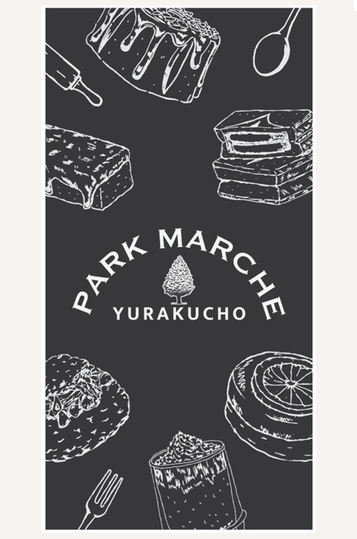 PARK MARCHE 有楽町マルイ