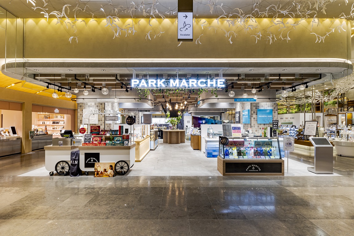 PARK MARCHE 有楽町マルイ